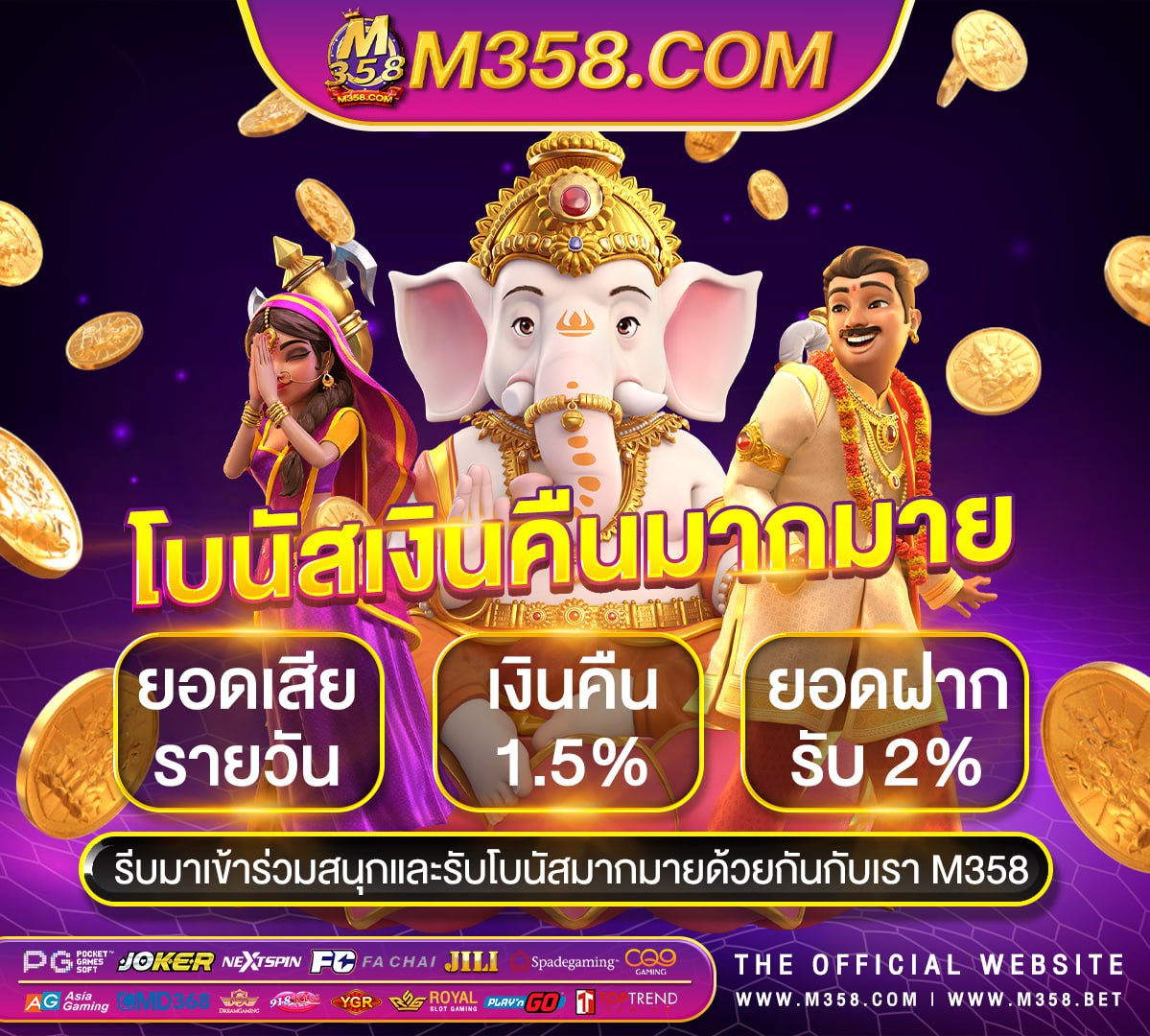 เครดิต ฟรี ไม่ ต้อง ฝาก ไม่ ต้อง แชร์ 918kiss